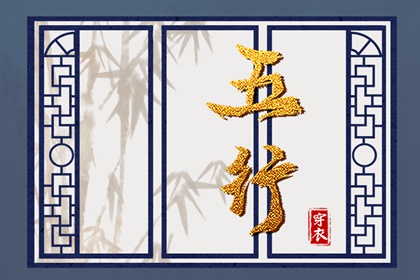 黄历万年历黄道吉日|万年历黄道吉日|2025年黄道吉日